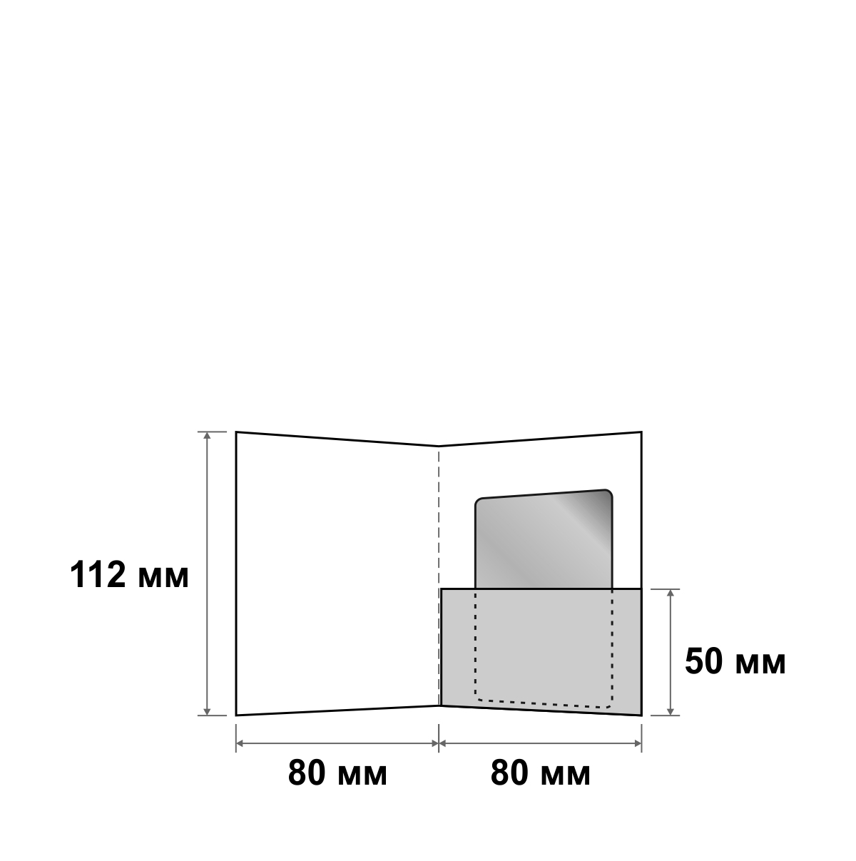 Кардхолдер с правым прямоугольным карманом для пластиковой карты 80x112 мм
