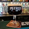 Petrus Dubbel in keg