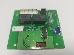 Фото Hisense Hitachi, панель вентилятора H7B00862A (H7B00861A)