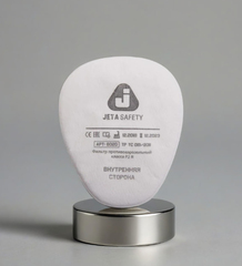 Предфильтр противоаэрозольный Jeta Safety класса P2 R