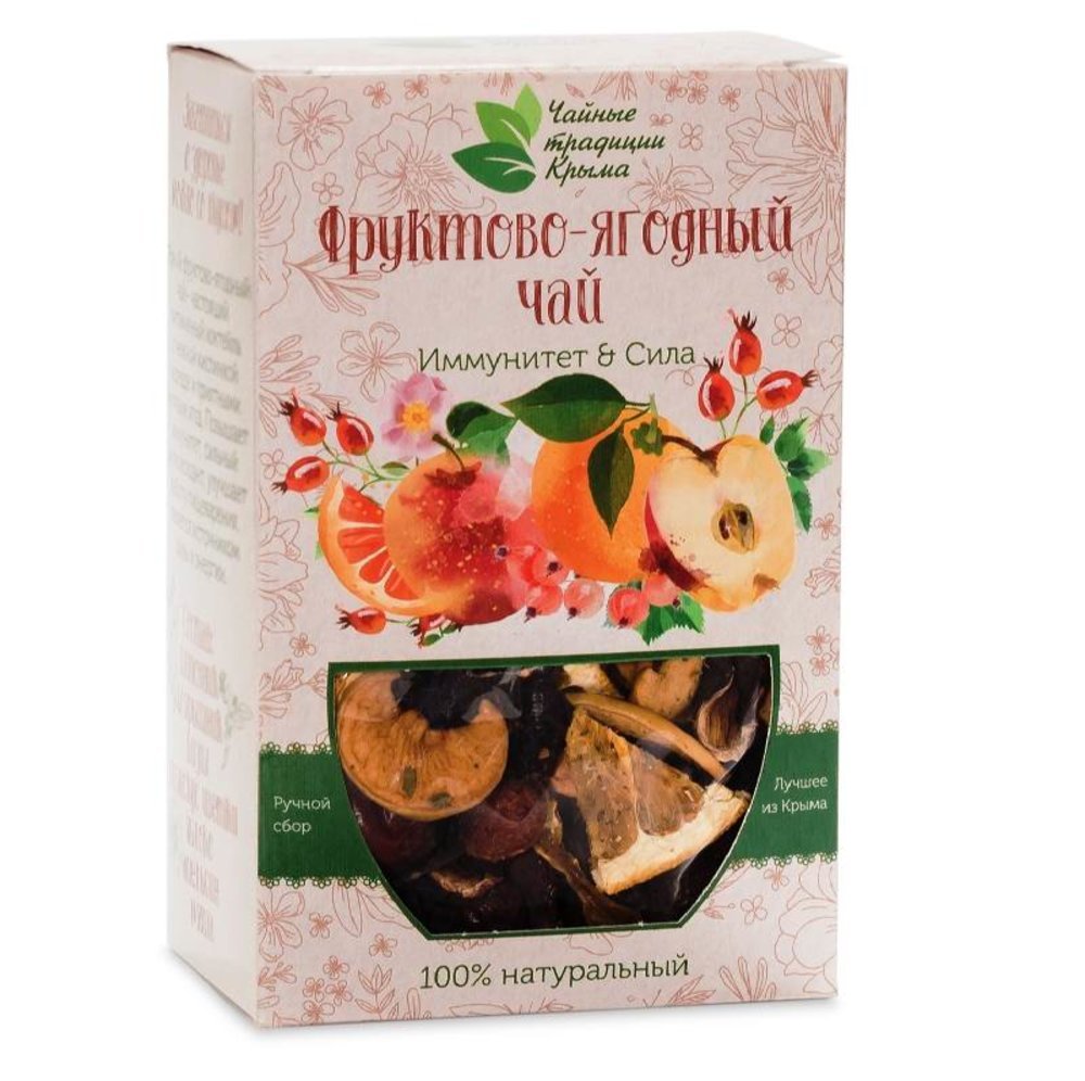 Купить крымский чай для иммунитета – По доступной цене