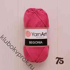 YARNART BEGONIA 75, Темный розовый