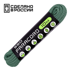 Паракорд 550 CORD 10м teal snake