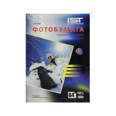 Набор: пластик Полиморфус 850 гр + Краситель Светящийся 8,5 гр салатовый