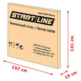 Стол теннисный Start line Compact LX BLUE фото №4