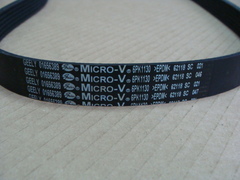 ремень приводной Geely Атлас 1,8Т  1073002500