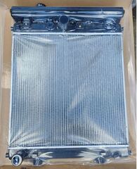Радиатор / RADIATOR АРТ: T430481