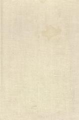 От пчелы до гориллы