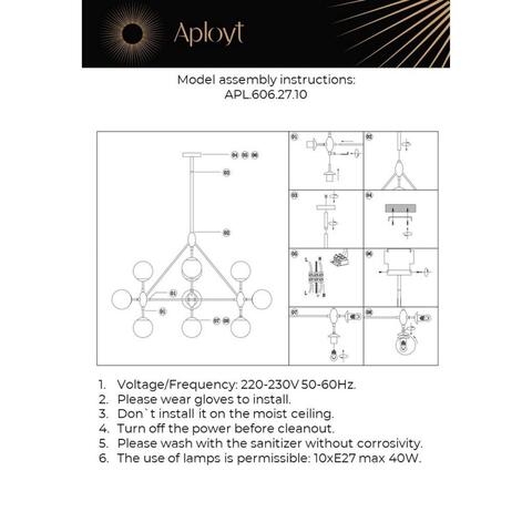 Люстра на штанге Aployt Rozali APL.606.27.10