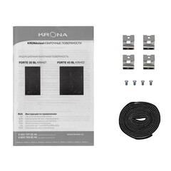 Варочная панель Krona FORTE 45 BL