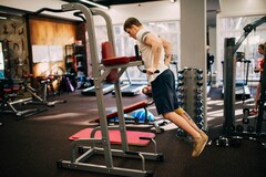 Поднятие колений / турник / брусья Aerofit IFPT