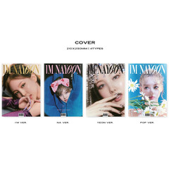 Альбом Nayeon (Twice) IM NAYEON