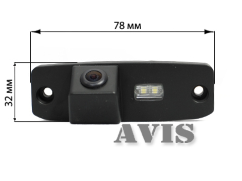 Камера заднего вида для Kia CEE'D Avis AVS326CPR (#023)