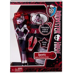 Оперетта. Базовые с питомцами