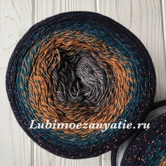 Yarn Art Flowers Moonlight 3263