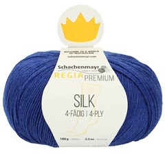 Пряжа Schachenmayr Silk (56)