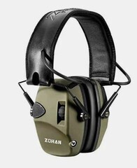 НАУШНИКИ ДЛЯ СТРЕЛЬБЫ