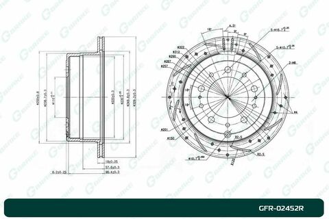 Диск тормозной перфорированный вентилируемый G-brake GFR-02452R правый