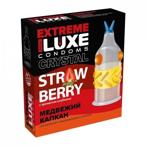 Презерватив LUXE EXTREME Медвежий капкан (КЛУБНИКА) 1 шт.