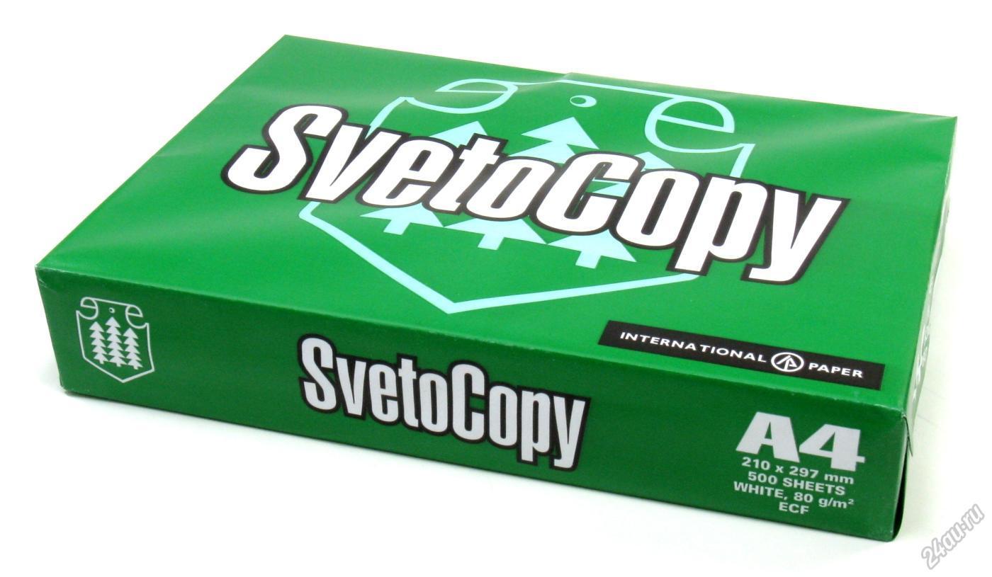 Бумага для принтера а4. Бумага svetocopy Classic а4 80г/м2 500л. Светокопи бумага а4 80 г/м2 500. Svetocopy 500. Svetocopy a4 Classic 80 г/м 500 л.