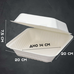 Бокс БОЛЬШОЙ под бенто-торт 210х200х75мм белый, сахарный тростник