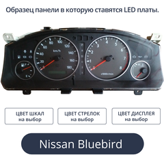 Светодиодная плата для панели приборов Bluebird (индивидуальный заказ по цветам)