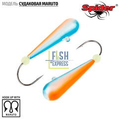 Мормышка Spider Судаковая Maruto 040 цвет 85 вес 14г длина 35 мм/Кол-во в упаковке 1шт. Цена указана за 1шт.