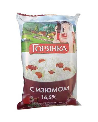 Масса Творожная 