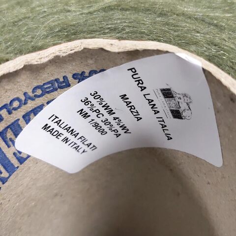 Кидмохер на полиамиде PURA LANA ITALIA / MARZIA 900 шалфей