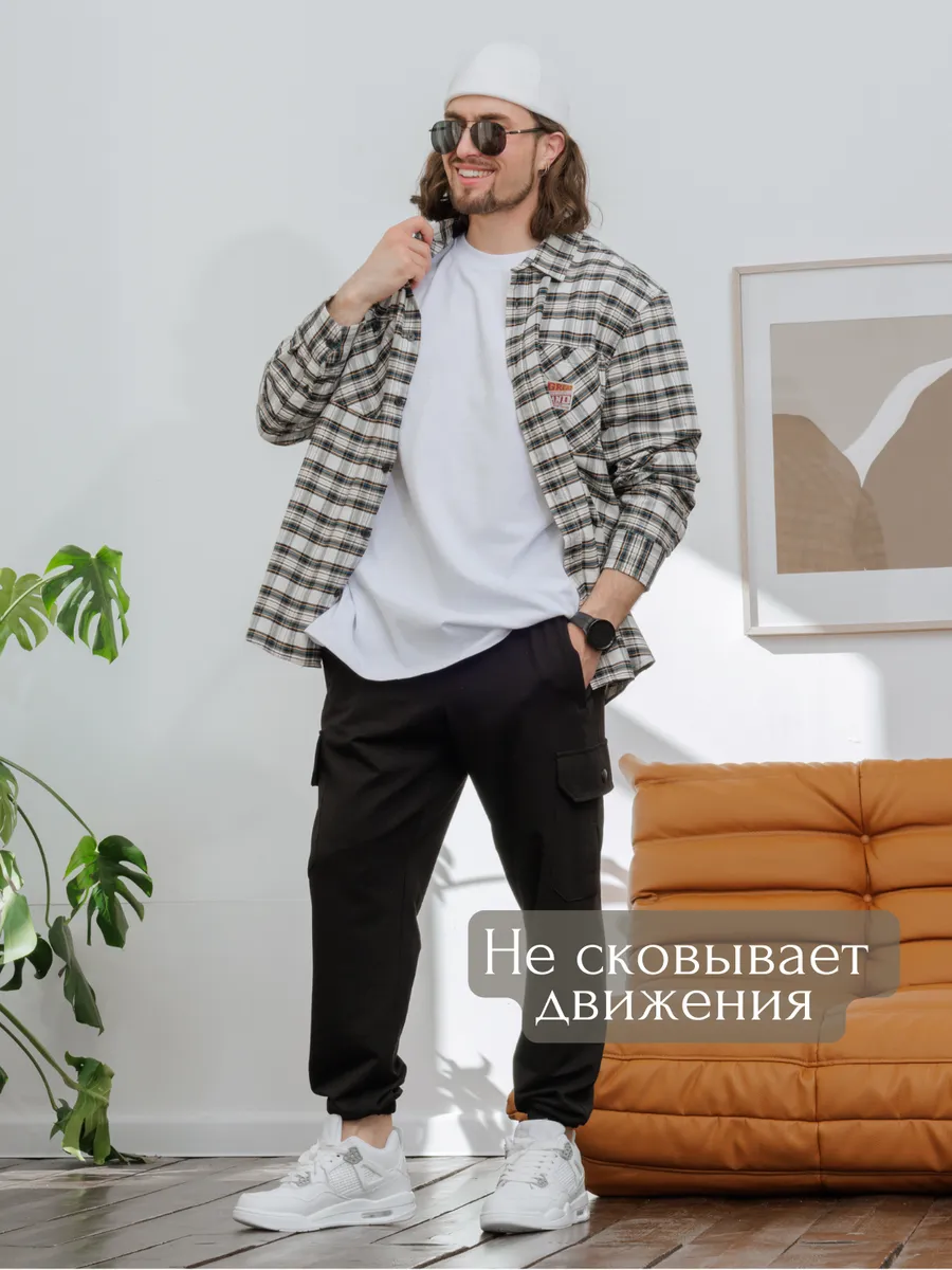 Брюки джоггеры трикотажные карго для подростка