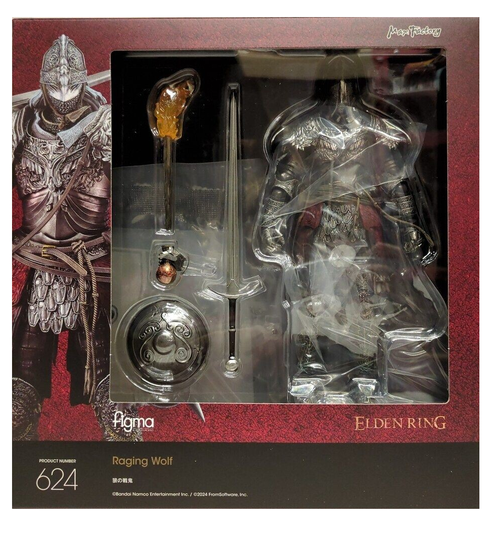 Фигурка Свирепый Волк из игры Кольцо Элден