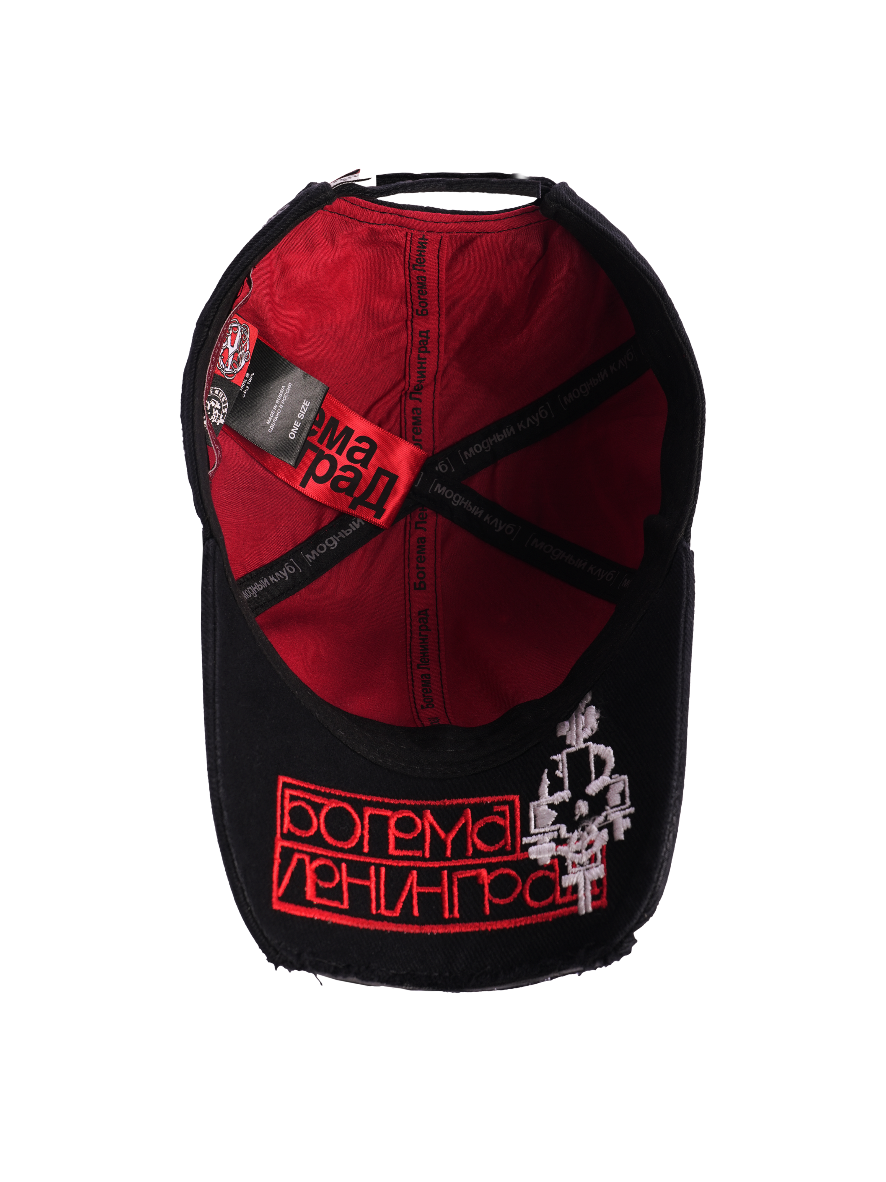 Кепка STENOSIS & МОДНЫЙ КЛУБ ГРИБОЕДОВ