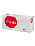 Картридж Sakura MC250HM (408342) для Ricoh PC300W/MC250FWB, пурпурный, 6300 к.