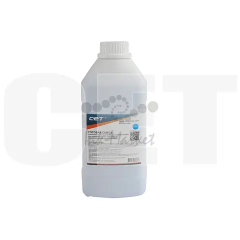 Тонер CE08C(CPT)+носитель CE08D для XEROX AltaLink C8045/8030/8035, WorkCentre 7830 (Japan) Cyan, 360г/бут, CET111040C-360N