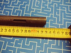 Вал DDE ST1387L (A23) (KC42-01-13)