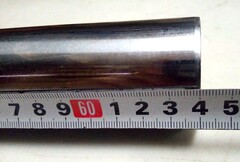 Перо вилки для Honda VT750C2 1997-2003 г.в.