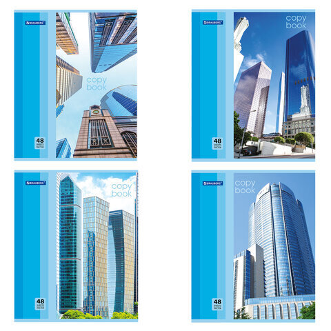 Тетрадь 48 л. А5 клетка (BRAUBERG) ЭКО МЕГАПОЛИС, 402777, цена за 1 шт.