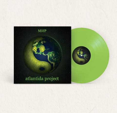 Виниловая пластинка. atlantida project — Мир (Limited Green Vinyl)