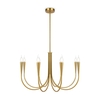 Подвесной светильник Freya Branches FR5253PL-08BS