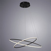 Люстра Arte Lamp Rapid A2500SP-2BK