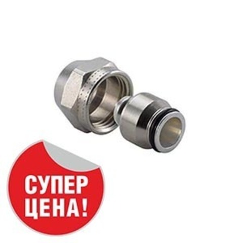 Uponor Uni-Х адаптер зажимной MLC Евроконус 25х3/4