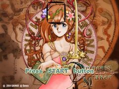 Princess Maker (Playstation 2)