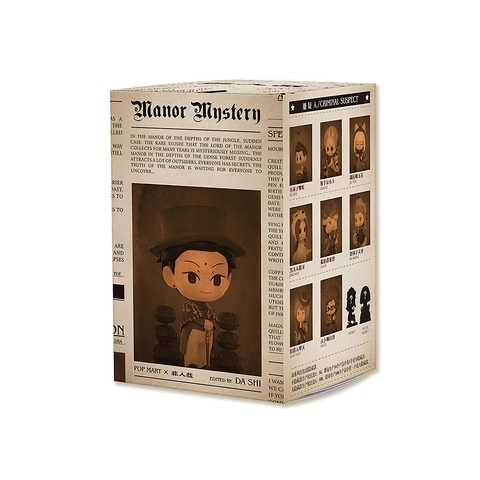 STARING MARATHON Mask Party 新品未開封 BOX BLINDBOX STARING MARATHON Mask Partyシリーズ | フィギュア