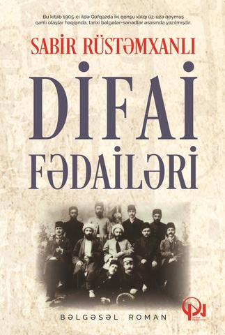 Difai fədailəri