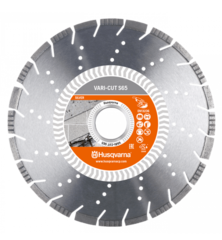Диск алмазный Husqvarna VARI-CUT S65 230-22,2