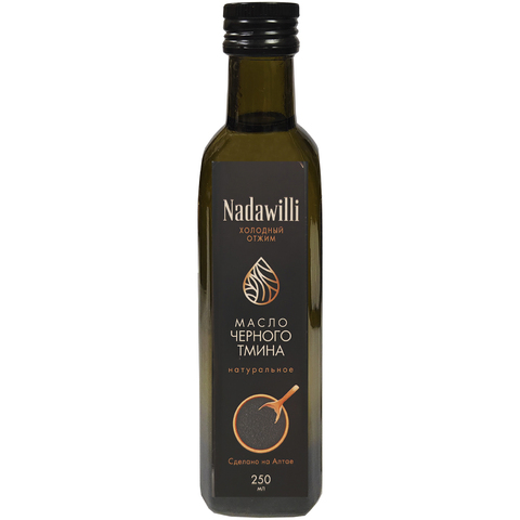 Масло Черного тмина 250 мл Nadawilli