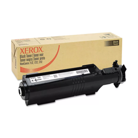 Купим выгодно картридж Xerox 006R01270