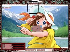 Princess Maker (Playstation 2)