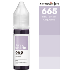 Краситель гелевый Пыльная сирень (Art Color)  15 мл