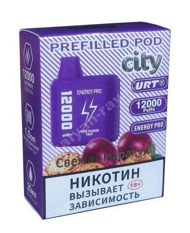 Картридж City Energy Pro Свежая Маракуйя 12000 затяжек